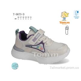 Кросівки дитячі модні Весна/осінь T-0675-D (8 пар р.26-31) "TOM.M" недорого оптом від прямого постачальника