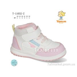 Кросівки дитячі модні Весна/осінь T-11032-Z (8 пар р.18-23) "TOM.M" недорого оптом від прямого постачальника