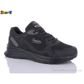 Кросівки чоловічі модні Весна/осінь 4231-2 (8 пар р.40-45) "Sharif" недорого оптом від прямого постачальника