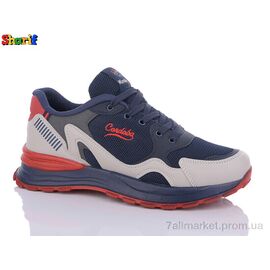 Кросівки чоловічі модні Весна/осінь 4231-4 (8 пар р.40-45) "Sharif" недорого оптом від прямого постачальника