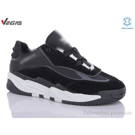 Кросівки чоловічі модні Весна/осінь A2708-6 (8 пар р.41-46) "Supo-Vegas" недорого оптом від прямого постачальника