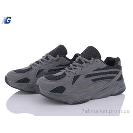 Кросівки чоловічі модні Весна/осінь NA6033-2 (8 пар р.40-45) "Navigator" недорого оптом від прямого постачальника