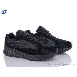 Кросівки чоловічі модні Весна/осінь NA6033-5 (8 пар р.40-45) "Navigator" недорого оптом від прямого постачальника