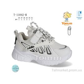 Кросівки дитячі модні Весна/осінь T-11042-M (8 пар р.26-31) "TOM.M" недорого оптом від прямого постачальника