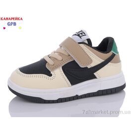 Кросівки дитячі модні Весна/осінь K7601-9 (8 пар р.26-31) "GFB-Канарейка" недорого оптом від прямого постачальника