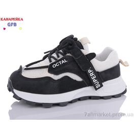 Кросівки дитячі модні Весна/осінь J8565-2 (8 пар р.32-37) "GFB-Канарейка" недорого оптом від прямого постачальника