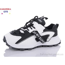 Кросівки дитячі модні Весна/осінь J8566-2 (8 пар р.32-37) "GFB-Канарейка" недорого оптом від прямого постачальника