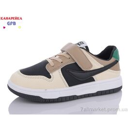 Фотография Кроссовки детские модные Весна/осень J8601-9 (8 пар р.32-37) "GFB-Канарейка" недорого оптом от прямого поставщика