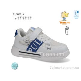 Кросівки дитячі модні Весна/осінь T-0657-V (8 пар р.26-31) "TOM.M" недорого оптом від прямого постачальника