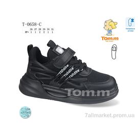 Кросівки дитячі модні Весна/осінь T-0658-C (8 пар р.26-31) "TOM.M" недорого оптом від прямого постачальника