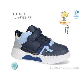 Кросівки дитячі модні Весна/осінь T-11041-K (8 пар р.26-31) "TOM.M" недорого оптом від прямого постачальника