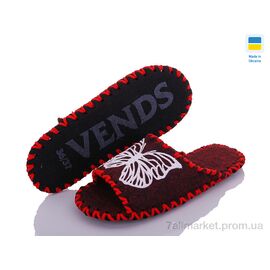 Тапки жіночі для будинку Весна/осінь 259W bordo (9 пар р.36-41) "Active" недорого оптом від прямого постачальника
