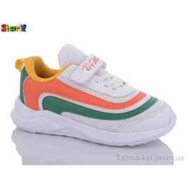 Кросівки дитячі модні Весна/осінь 013-2 (8 пар р.31-35) "Sharif" недорого оптом від прямого постачальника
