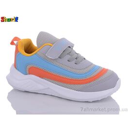 Кросівки дитячі модні Весна/осінь 013-3 (8 пар р.31-35) "Sharif" недорого оптом від прямого постачальника