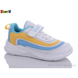 Кросівки дитячі модні Весна/осінь 013-4 (8 пар р.31-35) "Sharif" недорого оптом від прямого постачальника