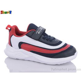 Кросівки дитячі модні Весна/осінь 013-6 (8 пар р.31-35) "Sharif" недорого оптом від прямого постачальника