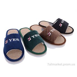 Тапки чоловічі домашні Весна/осінь M617 mix (12 пар р.41-46) "Alex" недорого оптом від прямого постачальника