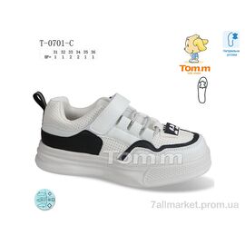 Кросівки дитячі модні Весна/осінь T-0701-C (8 пар р.31-36) "TOM.M" недорого оптом від прямого постачальника