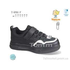 Кросівки дитячі модні Весна/осінь T-0701-F (8 пар р.31-36) "TOM.M" недорого оптом від прямого постачальника