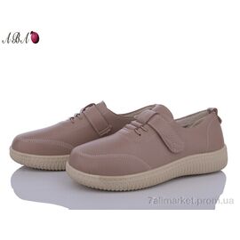Туфлі жіночі стильні Весна/осінь 6ABA78-10 (8 пар р.37-42) "Aba" недорого оптом від прямого постачальника