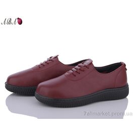 Туфлі жіночі стильні Весна/осінь 6ABA78-4 (8 пар р.37-42) "Aba" недорого оптом від прямого постачальника