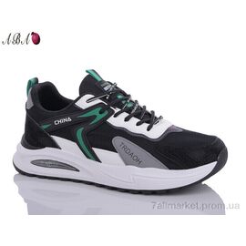 Кросівки чоловічі модні Весна/осінь L0ABA1-1 (8 пар р.40-45) "Aba" недорого оптом від прямого постачальника