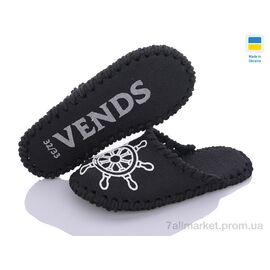 Тапки дитячі домашні Весна/осінь 013 чорний (9 пар р.30-35) "Active" недорого оптом від прямого постачальника