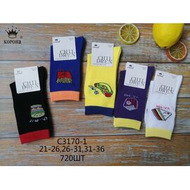 Фотография Носки детские на мальчика C3170-1 mix р.21-26 "Корона" недорого оптом от прямого поставщика
