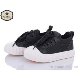 Фотография Кроссовки детские модные Весна/осень H211-1 (8 пар р.26-31) "PALIAMENT" недорого оптом от прямого поставщика