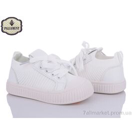 Фотография Кроссовки детские модные Весна/осень H211-2 (8 пар р.26-31) "PALIAMENT" недорого оптом от прямого поставщика