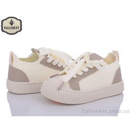 Фотография Кроссовки детские модные Весна/осень H211-5 (8 пар р.26-31) "PALIAMENT" недорого оптом от прямого поставщика