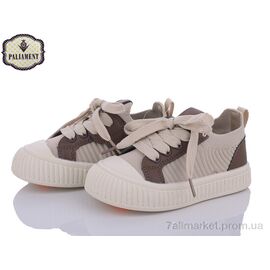 Фотография Кроссовки детские модные Весна/осень H211-6 (8 пар р.26-31) "PALIAMENT" недорого оптом от прямого поставщика