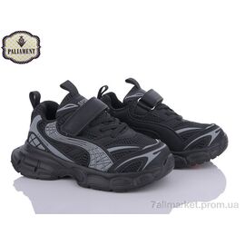 Фотография Кроссовки детские модные Весна/осень L214-1 (8 пар р.32-37) "PALIAMENT" недорого оптом от прямого поставщика