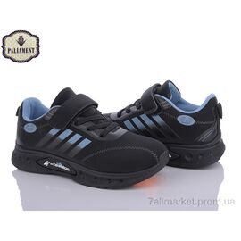 Фотография Кроссовки детские модные Весна/осень BP246-2 (8 пар р.31-36) "PALIAMENT" недорого оптом от прямого поставщика