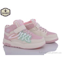 Фотография Кроссовки детские модные Весна/осень 8520-2 (6 пар р.32-37) "PALIAMENT" недорого оптом от прямого поставщика