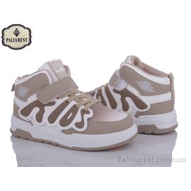Фотография Кроссовки детские модные Весна/осень 8521-3 (6 пар р.32-37) "PALIAMENT" недорого оптом от прямого поставщика