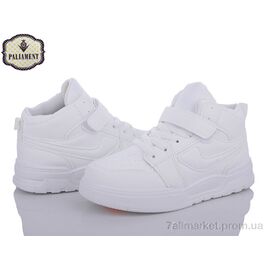 Фотография Кроссовки детские модные Весна/осень 8528 (6 пар р.32-37) "PALIAMENT" недорого оптом от прямого поставщика