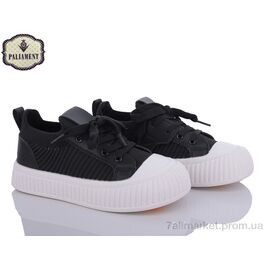 Кросівки дитячі модні Весна/осінь L212-1 (8 пар р.32-37) "PALIAMENT" недорого оптом від прямого постачальника