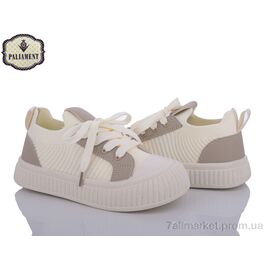 Фотография Кроссовки детские модные Весна/осень L212-5 (8 пар р.32-37) "PALIAMENT" недорого оптом от прямого поставщика