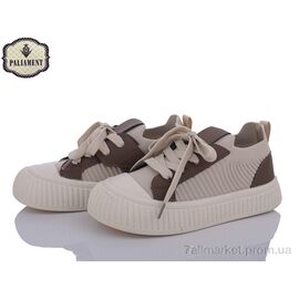 Фотография Кроссовки детские модные Весна/осень L212-6 (8 пар р.32-37) "PALIAMENT" недорого оптом от прямого поставщика
