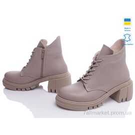 Черевики жіночі стильні Весна/осінь Paradize S-B-3501 бежевий-d (6 пар р.36-40) "Prime-Opt" недорого оптом від прямого постачальника