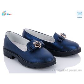 Фотография Туфли детские удобные Весна/осень H2559-2 (8 пар р.31-36) "BBT" недорого оптом от прямого поставщика