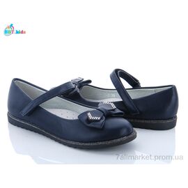 Фотография Туфли детские удобные Весна/осень H2570-2 (8 пар р.30-37) "BBT" недорого оптом от прямого поставщика