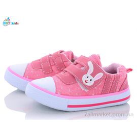 Кеди дитячі легкі Весна/осінь F3090-2 (12 пар р.21-26) "BBT" недорого оптом від прямого постачальника