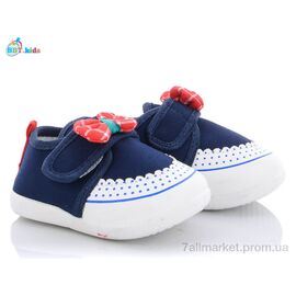 Кросівки дитячі модні Весна/осінь F3159-1 (12 пар р.16-21) "BBT" недорого оптом від прямого постачальника