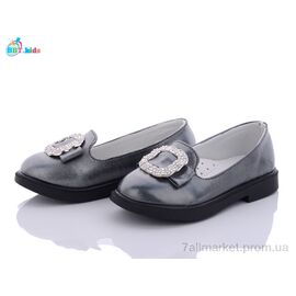 Фотография Туфли детские удобные Весна/осень P5570-2 (8 пар р.26-31) "BBT" недорого оптом от прямого поставщика