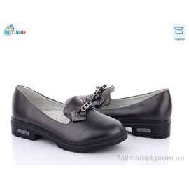 Фотография Туфли детские удобные Весна/осень P5981-3 (8 пар р.31-38) "BBT" недорого оптом от прямого поставщика