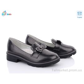 Фотография Туфли детские удобные Весна/осень P5990-3 (8 пар р.31-38) "BBT" недорого оптом от прямого поставщика