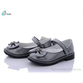 Фотография Туфли детские удобные Весна/осень P5975-3 (8 пар р.26-31) "BBT" недорого оптом от прямого поставщика