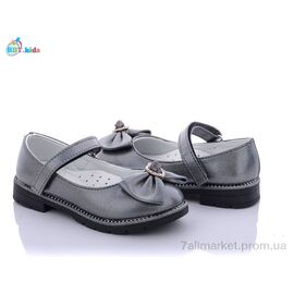 Фотография Туфли детские удобные Весна/осень P5977-3 (8 пар р.26-31) "BBT" недорого оптом от прямого поставщика